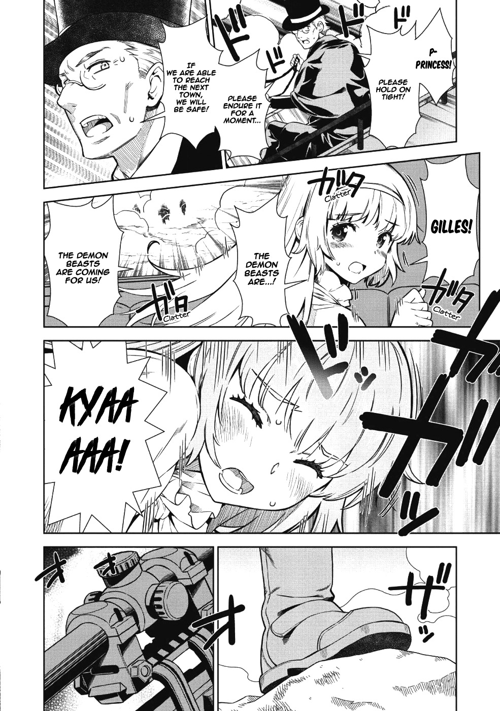 Magan to Dangan o Tsukatte Isekai o Buchinuku! Chapter 1 3